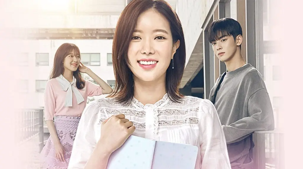 My ID is Gangnam Beauty (2018)
