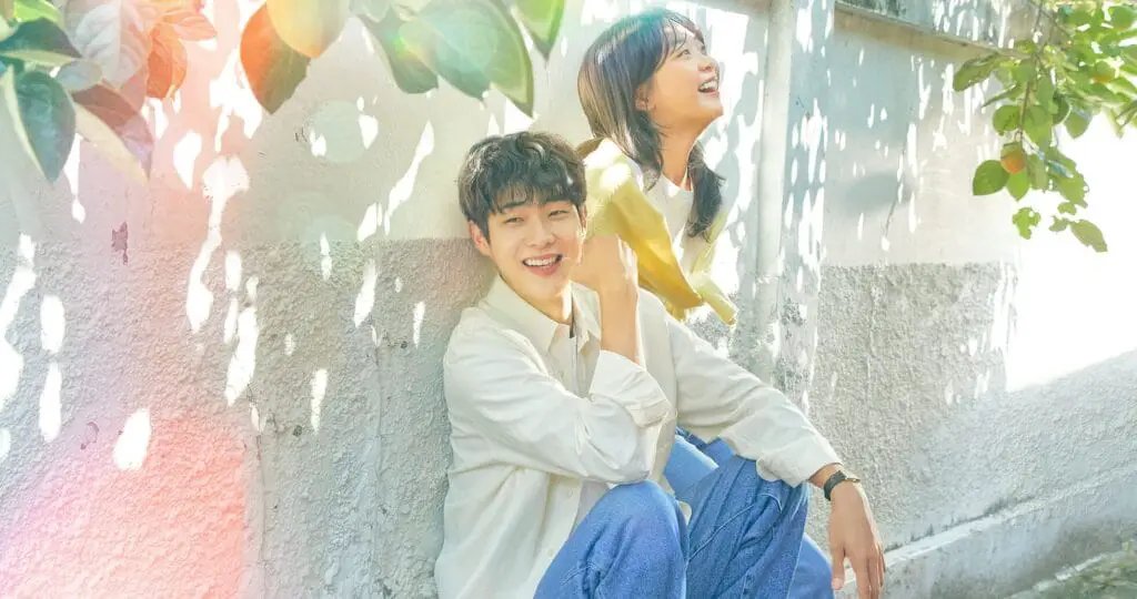 Our Beloved Summer (2021)