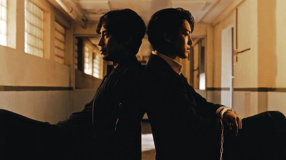 beyond evil (2021)