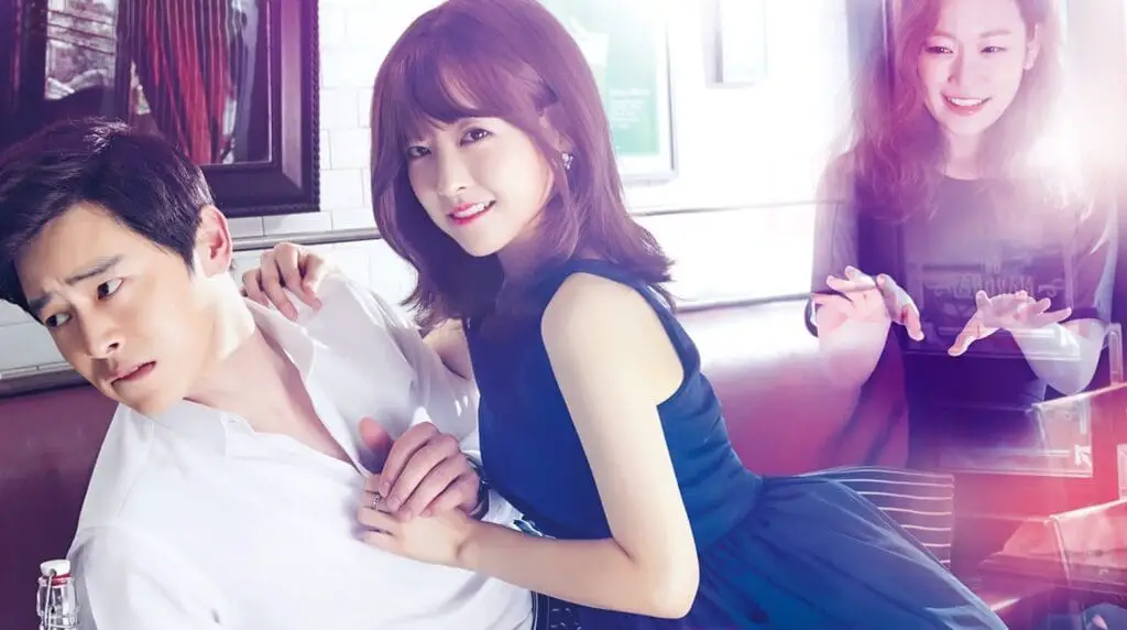 Oh My Ghost (2015)