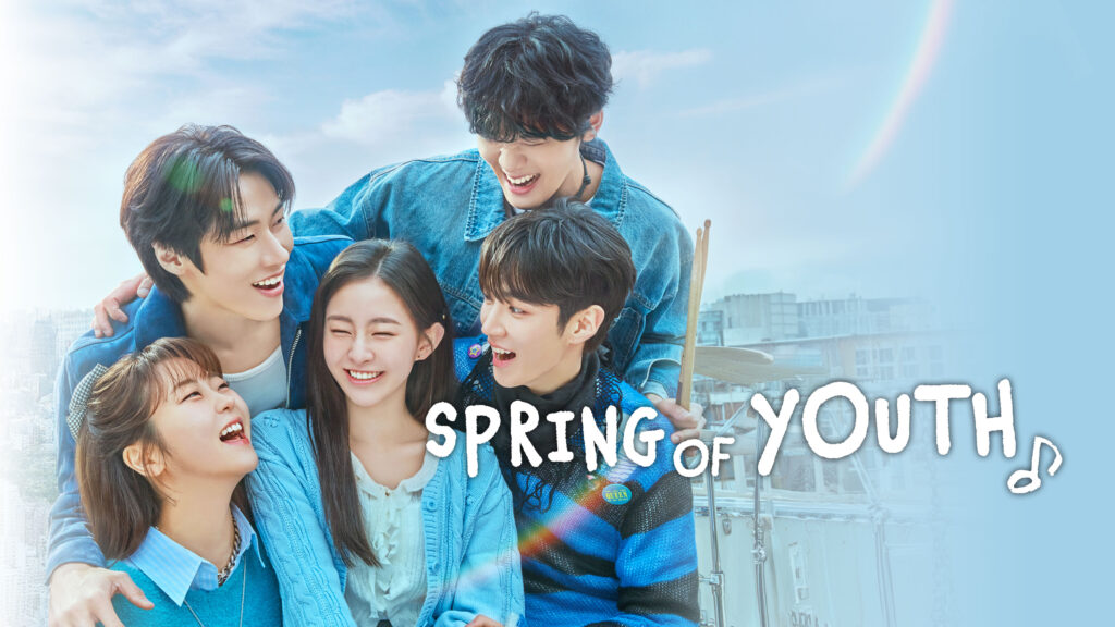 spring of youth