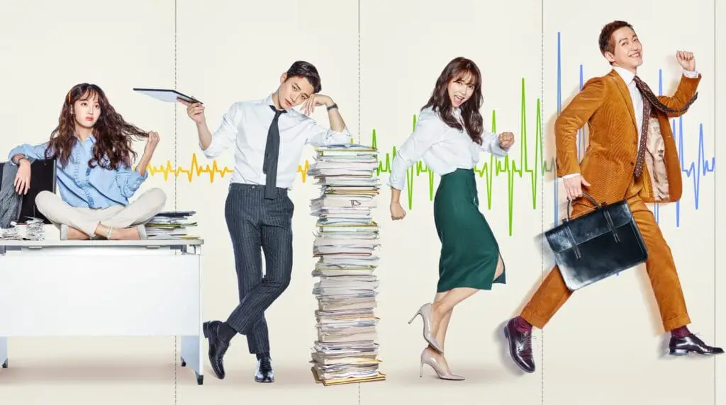 Chief Kim (Good Manager) (2017)
