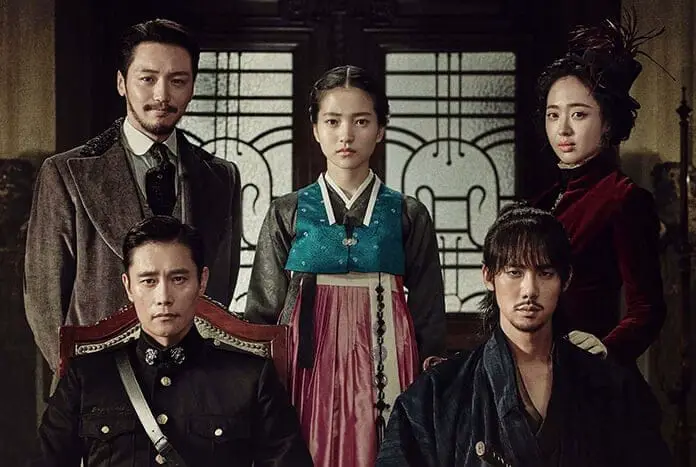 Mr. Sunshine (2018)