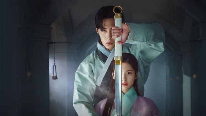 Alchemy of Souls (2022–2023)