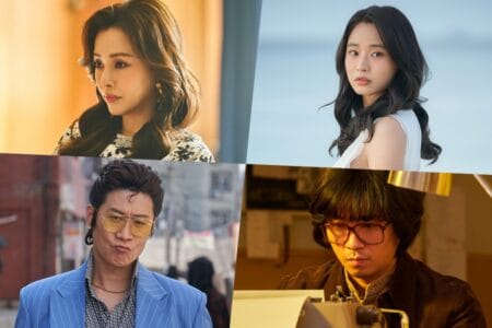 Lee Ha Nee, Bang Hyo Rin, Jin Sun Kyu, And Cho Hyun Chul Are Key Players Behind Hit 1980 Adult Film In New Drama “Aema”