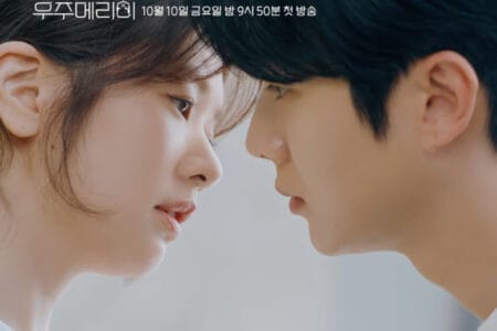 Watch: Cold Choi Woo Shik And Spirited Jung So Min Clash Before Growing Closer In “Would You Marry Me” Teaser