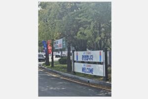 South Korea’s Gyeongju ready to welcome the world as APEC week begins