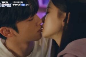 Watch: Kim Yo Han And Hwang Bo Reum Byeol Are Polar Opposites Who Fall For Each Other In “The 4th Love Revolution” Teaser