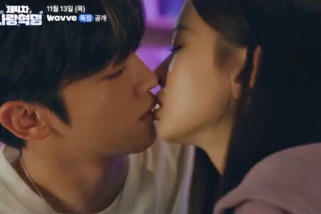 Watch: Kim Yo Han And Hwang Bo Reum Byeol Are Polar Opposites Who Fall For Each Other In “The 4th Love Revolution” Teaser