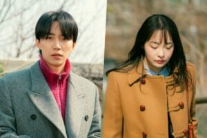 Lee Junho Moves Into Kim Min Ha On “Typhoon Family”