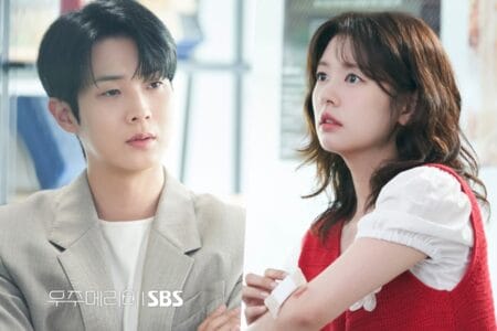 Jung So Min Pulls Out All The Stops To Win Choi Woo Shik’s Sympathy In “Would You Marry Me”