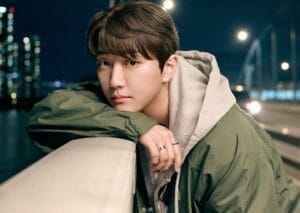 Song Review: Joochan (Golden Child) – Rise & Shine