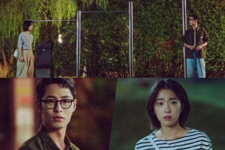 Lee Jae Wook And Choi Sung Eun Reunite After 2 Years As Estranged Friends In “Last Summer”