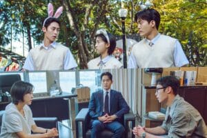Lee Jae Wook, Choi Sung Eun, And Kim Gun Woo Are Drawn Into A Love Triangle In New Drama “Last Summer”