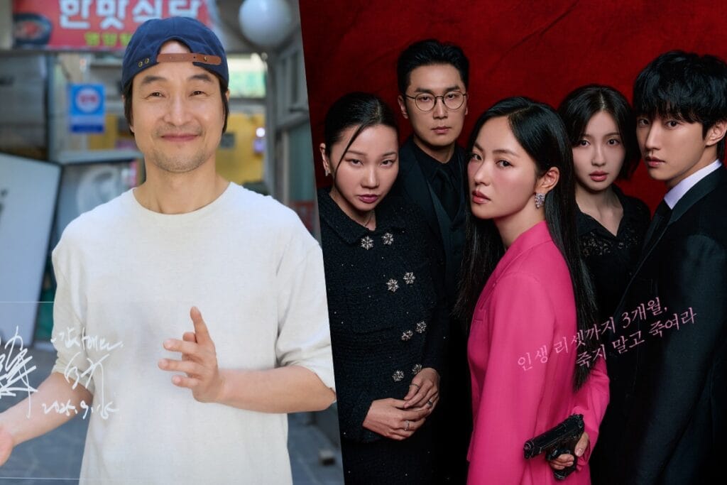 “Shin’s Project” Ends On High Ratings + “Ms. Incognito” Remains Steady Ahead Of Final Week