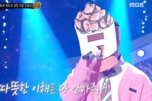 Watch: Main Vocalist Of Popular 3rd-Gen Boy Group Steals Hearts On “The King Of Mask Singer”