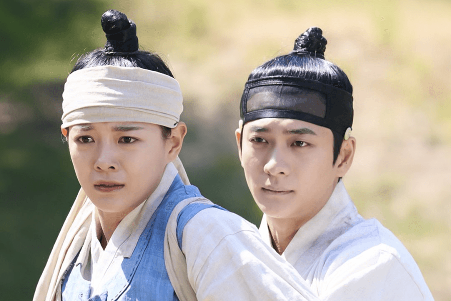 3 Key Terms To Know Before Watching Kang Tae Oh And Kim Se Jeong’s “Moon River”