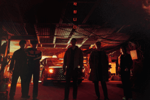 Lee Je Hoon, Kim Eui Sung, Pyo Ye Jin, And More Are Ready To Hit The Road For Revenge In “Taxi Driver 3” Poster